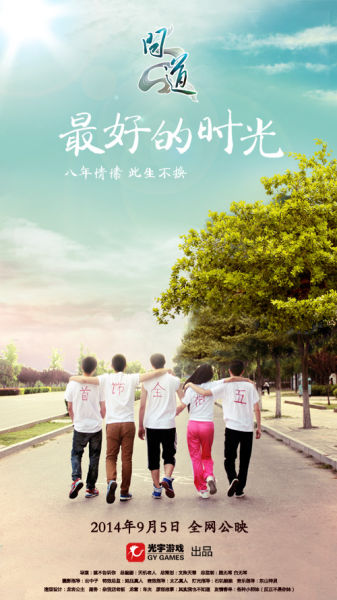 圣约瑟夫学院 Mechanical Manufacturing Degree